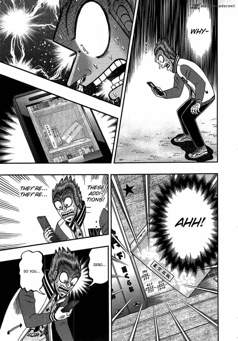 Tobaku Haouden Rei Gyankihen 81 7