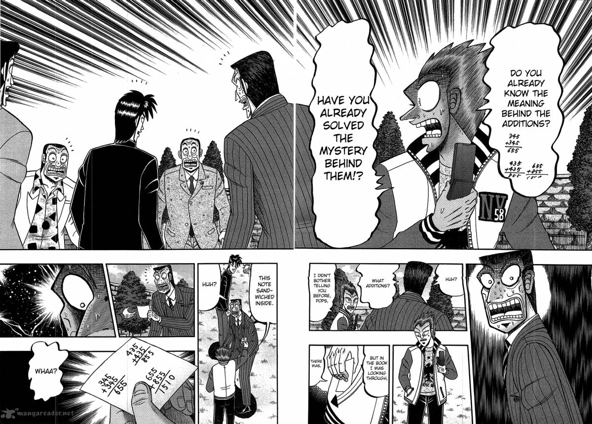 Tobaku Haouden Rei Gyankihen 81 8