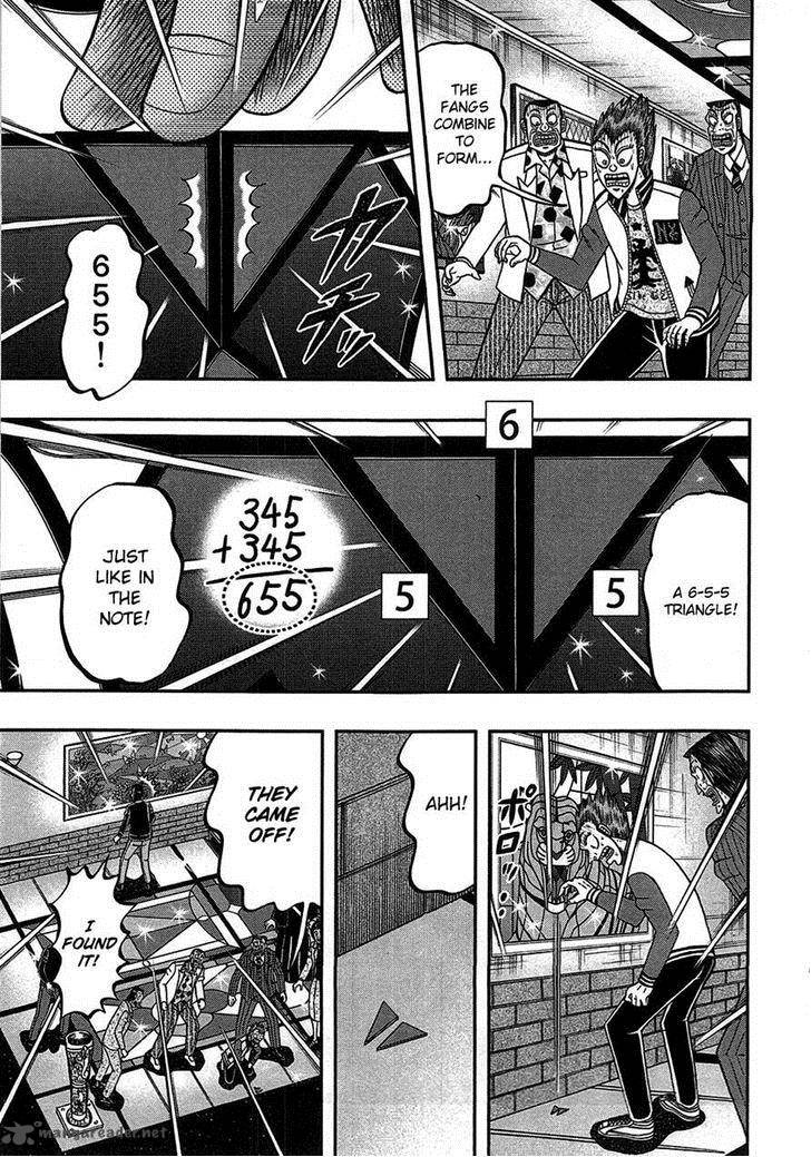 Tobaku Haouden Rei Gyankihen 82 11