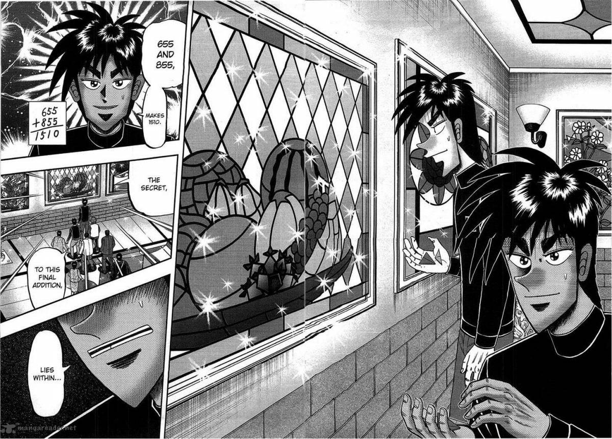 Tobaku Haouden Rei Gyankihen 82 16