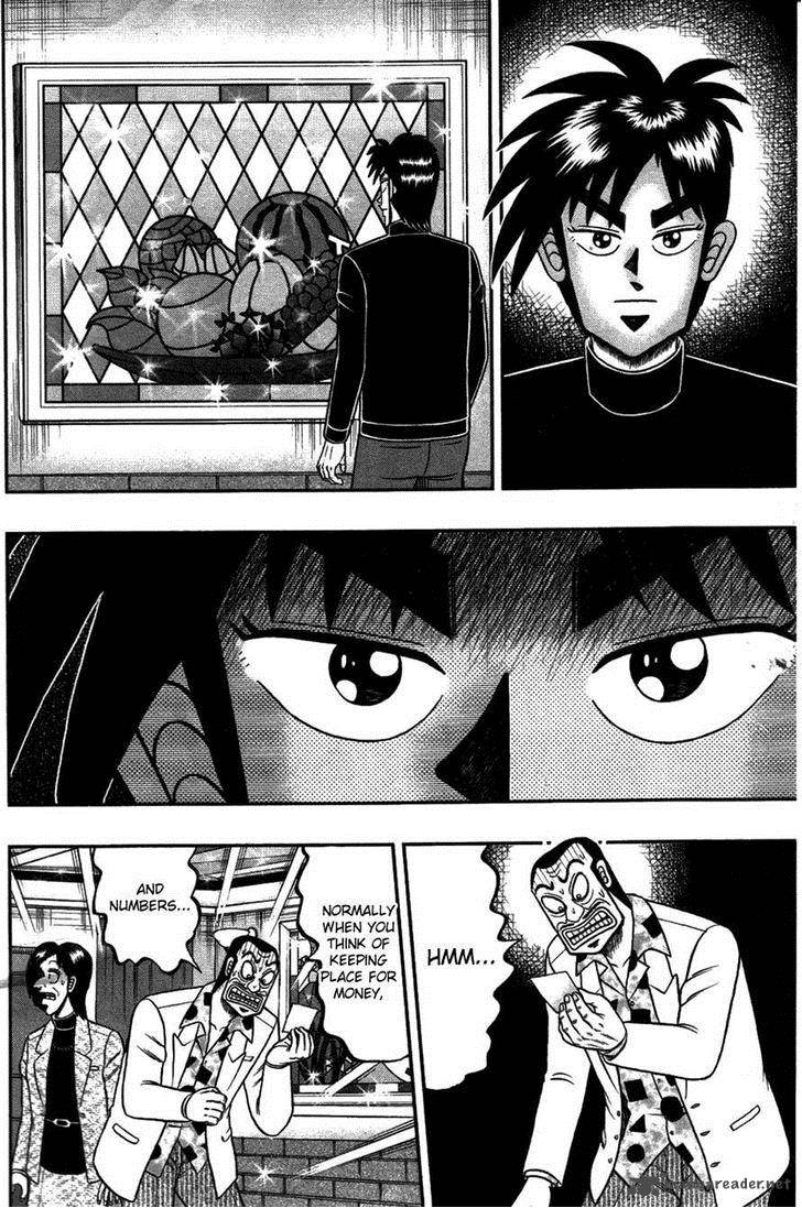 Tobaku Haouden Rei Gyankihen 82 3