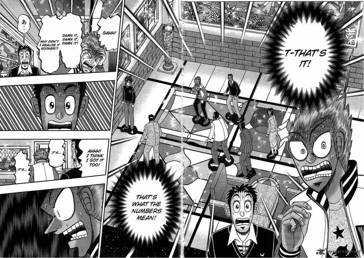 Tobaku Haouden Rei Gyankihen 82 7