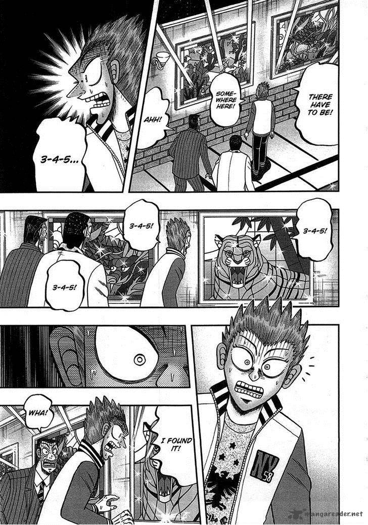 Tobaku Haouden Rei Gyankihen 82 9