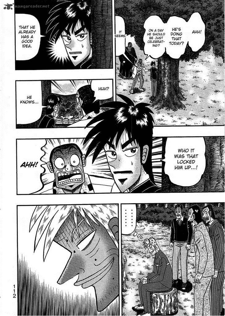 Tobaku Haouden Rei Gyankihen 84 19