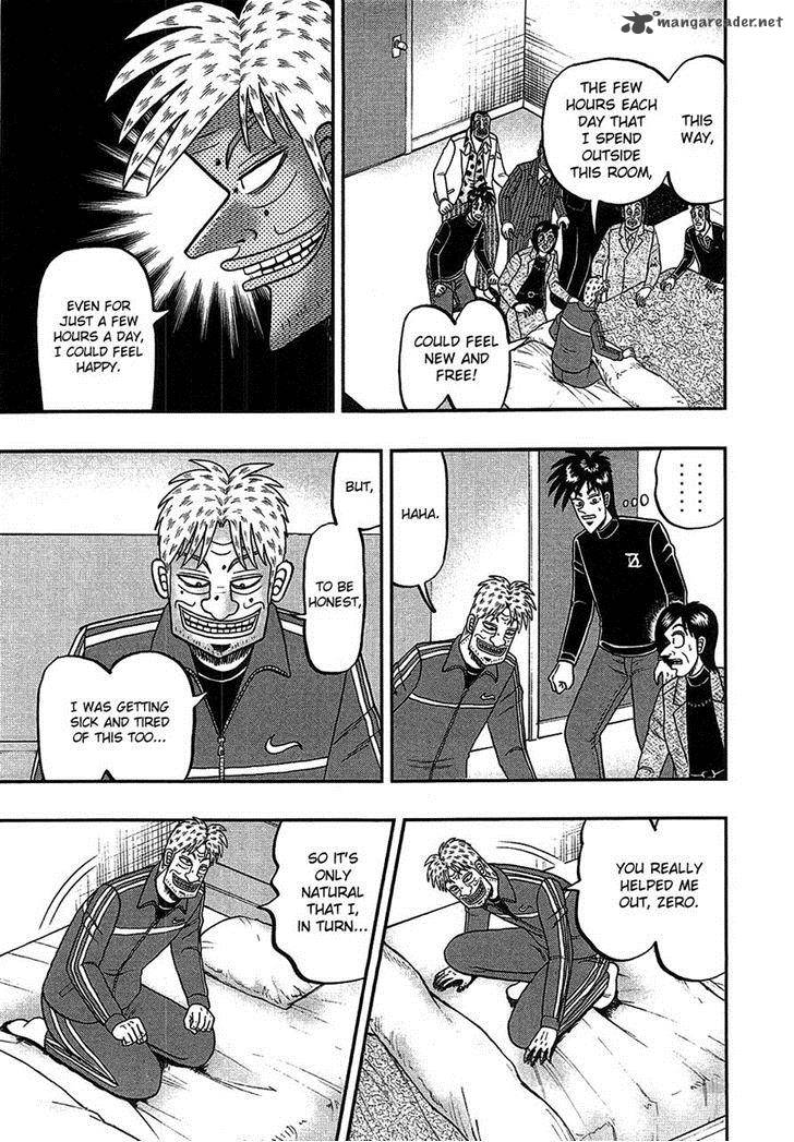 Tobaku Haouden Rei Gyankihen 84 3