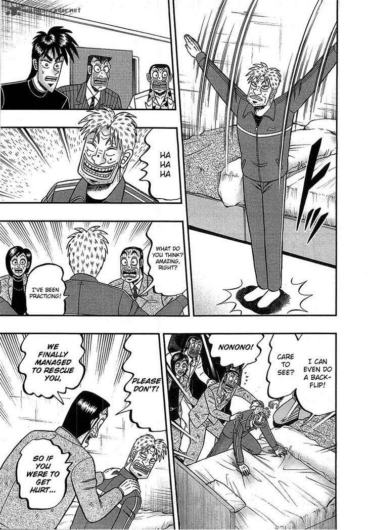 Tobaku Haouden Rei Gyankihen 84 7