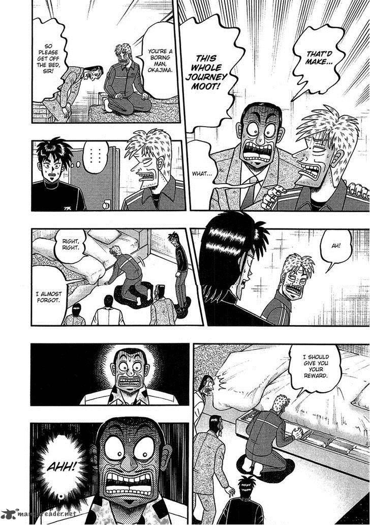 Tobaku Haouden Rei Gyankihen 84 8