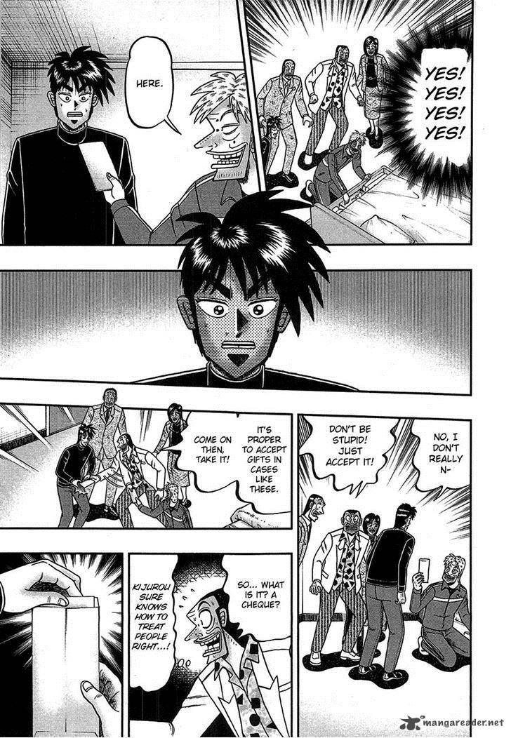 Tobaku Haouden Rei Gyankihen 84 9