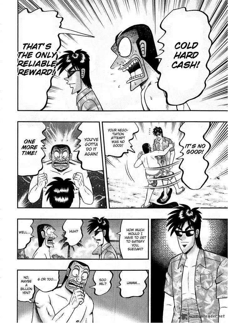 Tobaku Haouden Rei Gyankihen 87 19