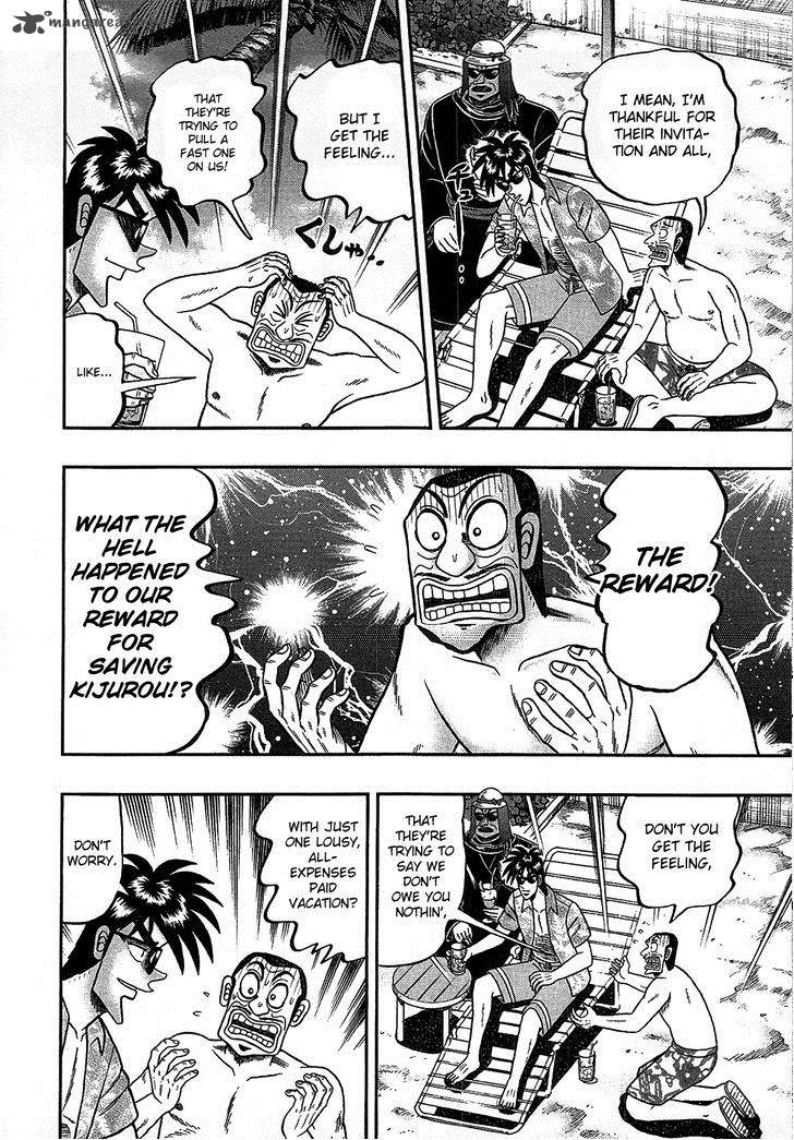Tobaku Haouden Rei Gyankihen 87 3