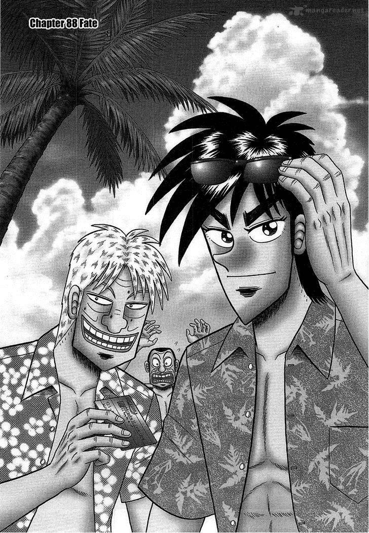 Tobaku Haouden Rei Gyankihen 88 1
