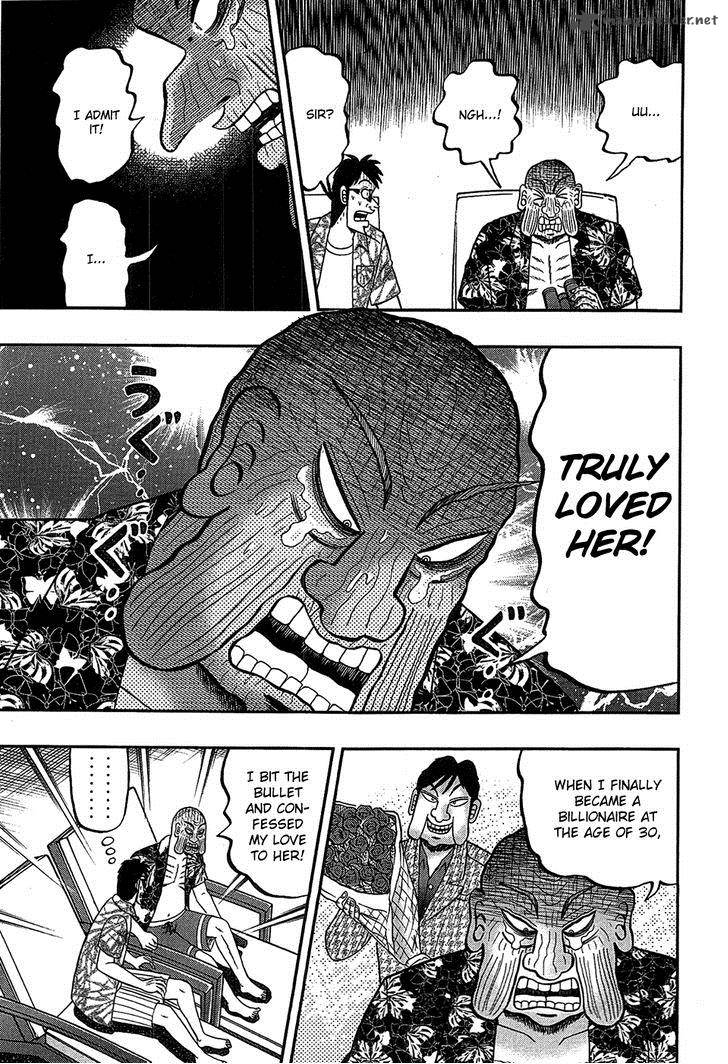 Tobaku Haouden Rei Gyankihen 88 15