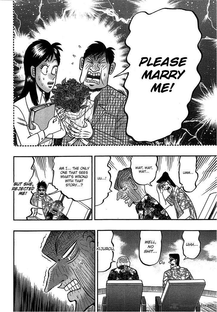 Tobaku Haouden Rei Gyankihen 88 16