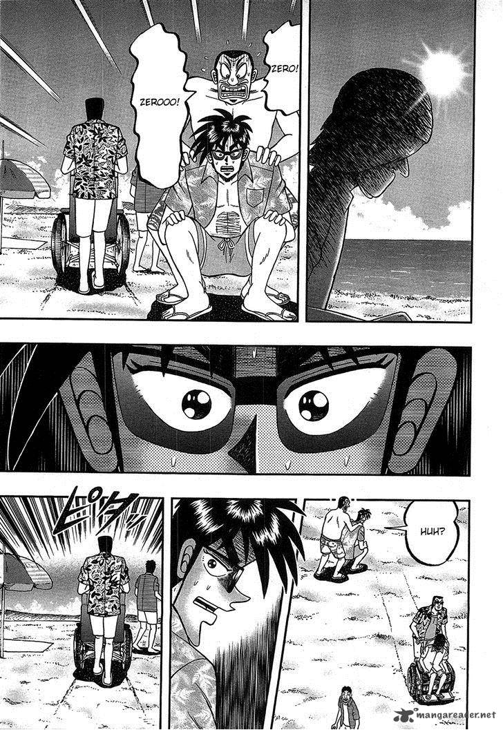 Tobaku Haouden Rei Gyankihen 88 21