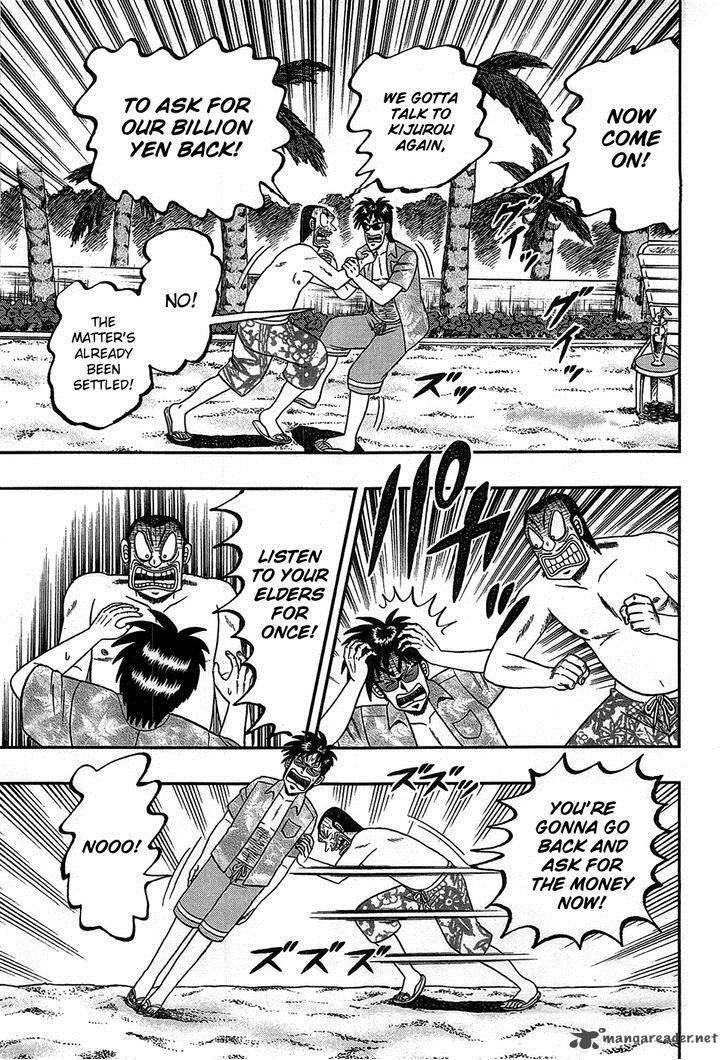 Tobaku Haouden Rei Gyankihen 88 3