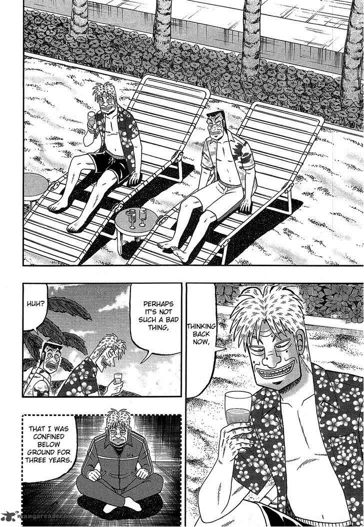 Tobaku Haouden Rei Gyankihen 88 4