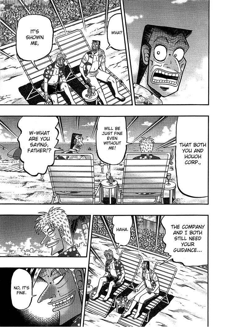 Tobaku Haouden Rei Gyankihen 88 5
