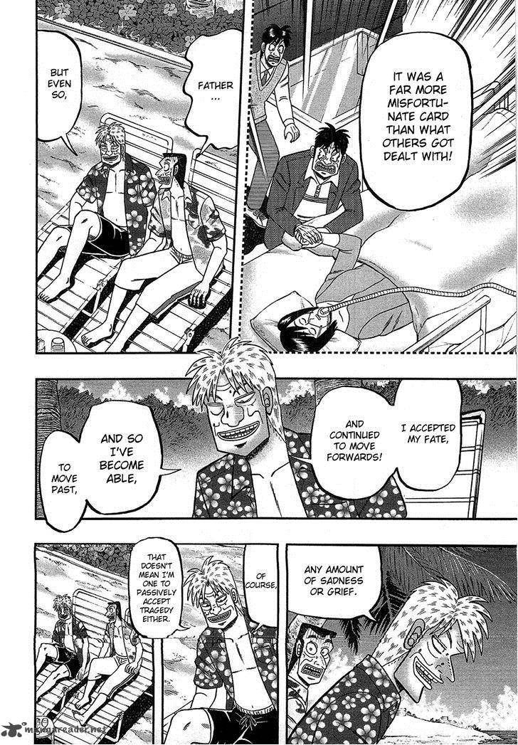 Tobaku Haouden Rei Gyankihen 88 8
