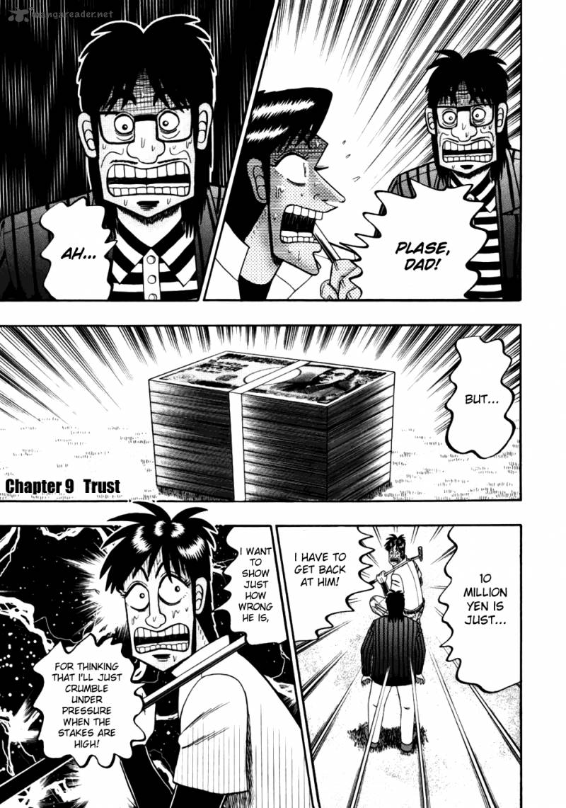 Tobaku Haouden Rei Gyankihen 9 1