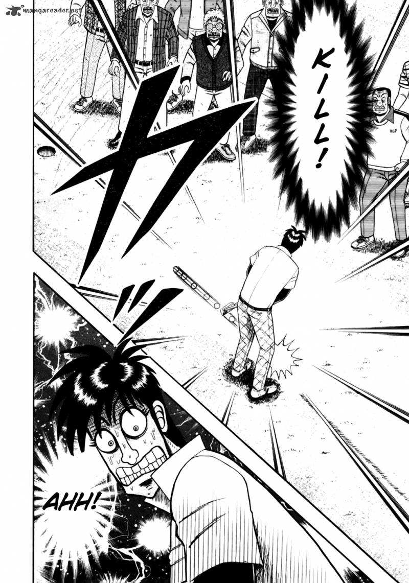 Tobaku Haouden Rei Gyankihen 9 14