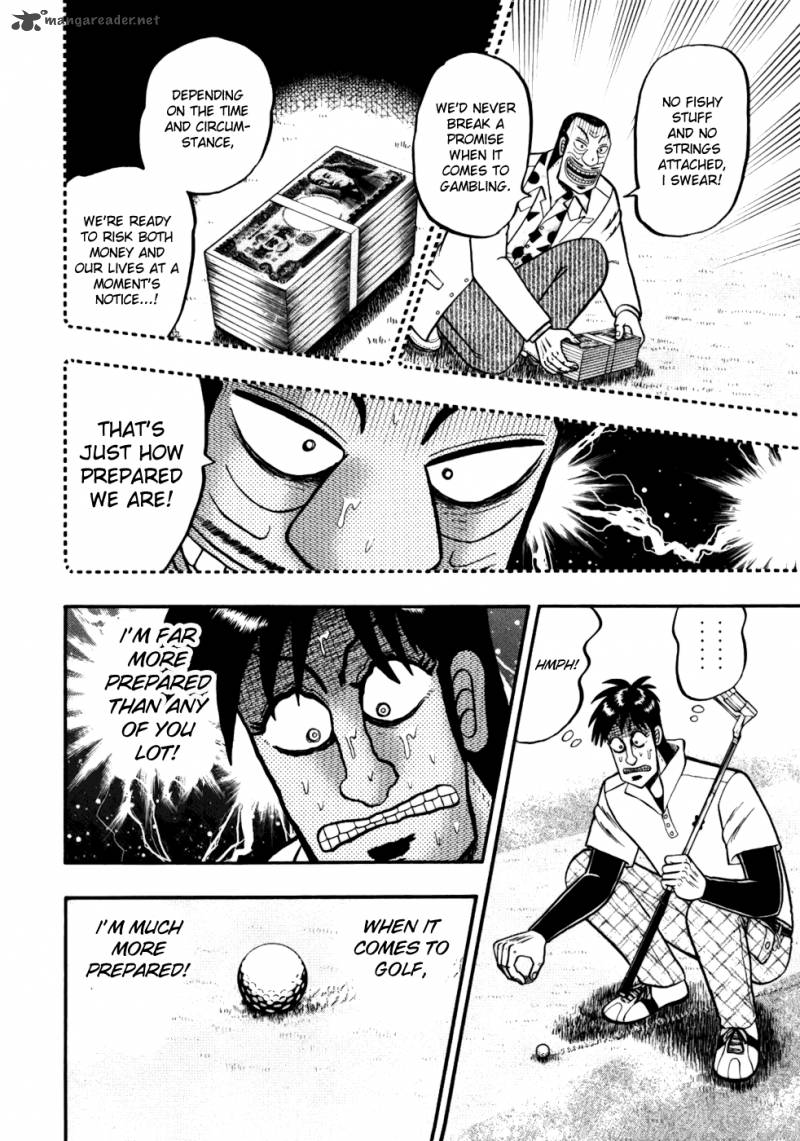 Tobaku Haouden Rei Gyankihen 9 8