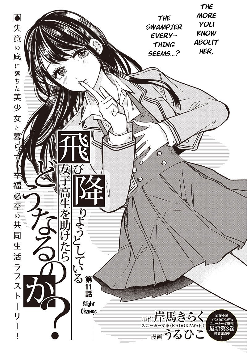 Tobioriyou To Shiteiru Joshikousei Wo Tasuketara Dou Naru No Ka 11 1
