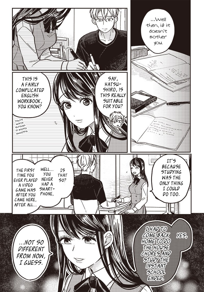 Tobioriyou To Shiteiru Joshikousei Wo Tasuketara Dou Naru No Ka 11 15