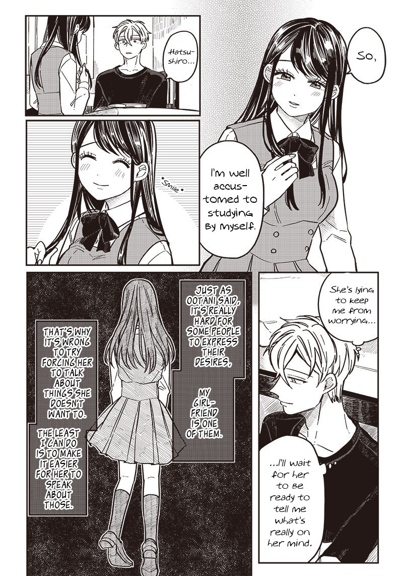 Tobioriyou To Shiteiru Joshikousei Wo Tasuketara Dou Naru No Ka 11 16