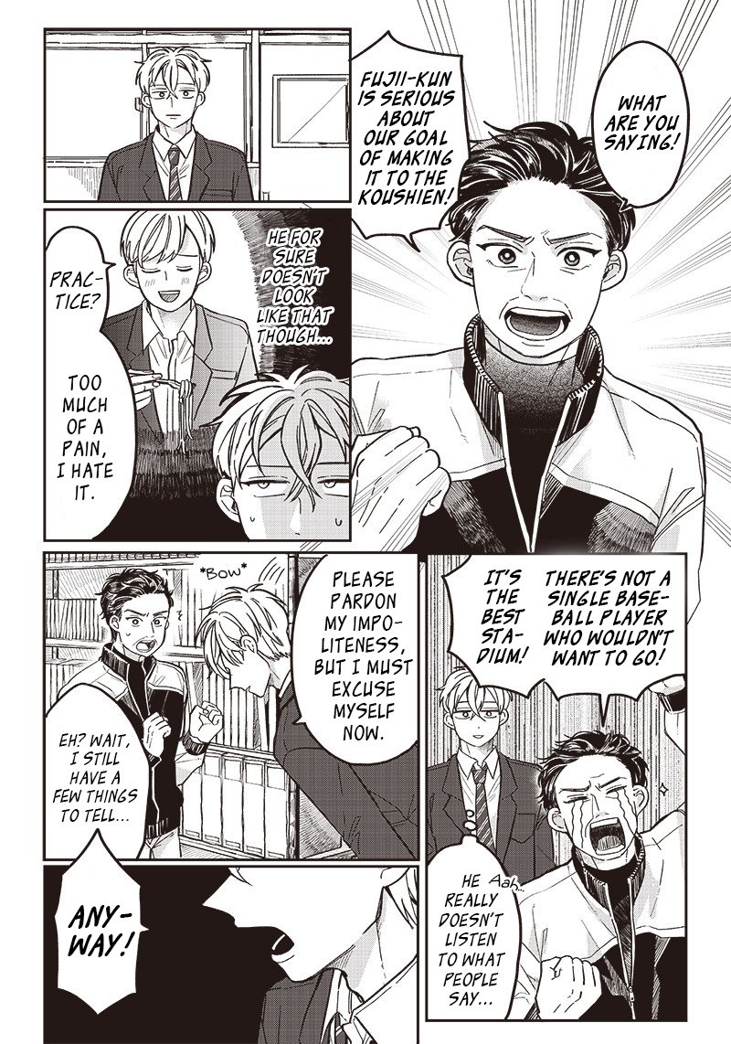 Tobioriyou To Shiteiru Joshikousei Wo Tasuketara Dou Naru No Ka 11 3
