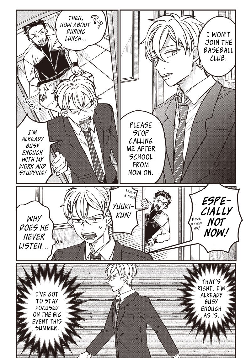 Tobioriyou To Shiteiru Joshikousei Wo Tasuketara Dou Naru No Ka 11 4