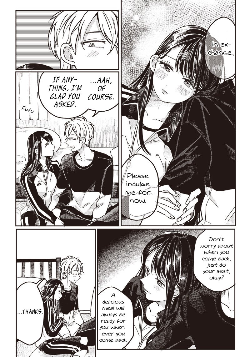 Tobioriyou To Shiteiru Joshikousei Wo Tasuketara Dou Naru No Ka 11 6