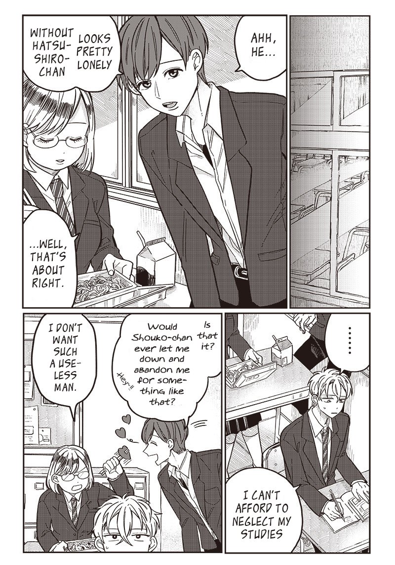 Tobioriyou To Shiteiru Joshikousei Wo Tasuketara Dou Naru No Ka 11 9
