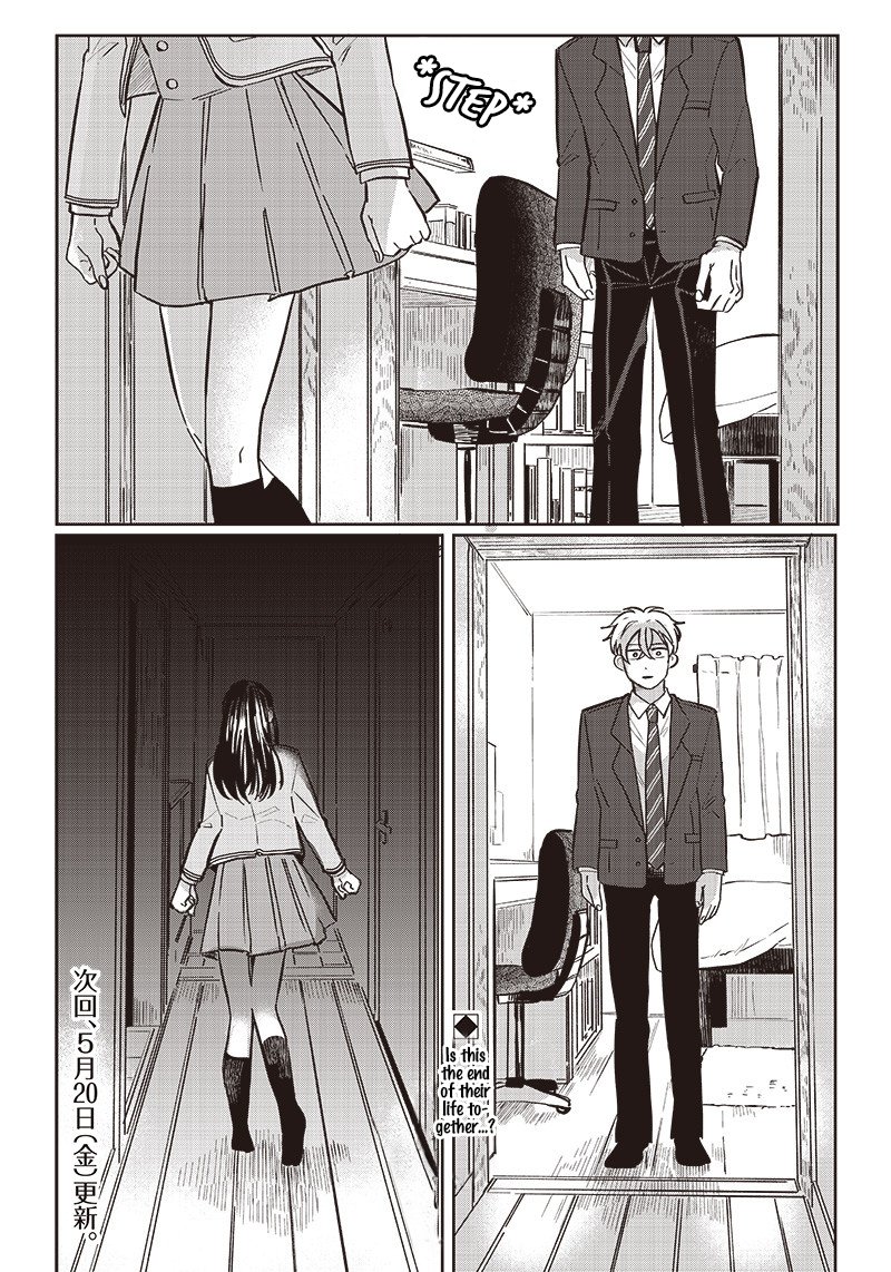 Tobioriyou To Shiteiru Joshikousei Wo Tasuketara Dou Naru No Ka 13 17