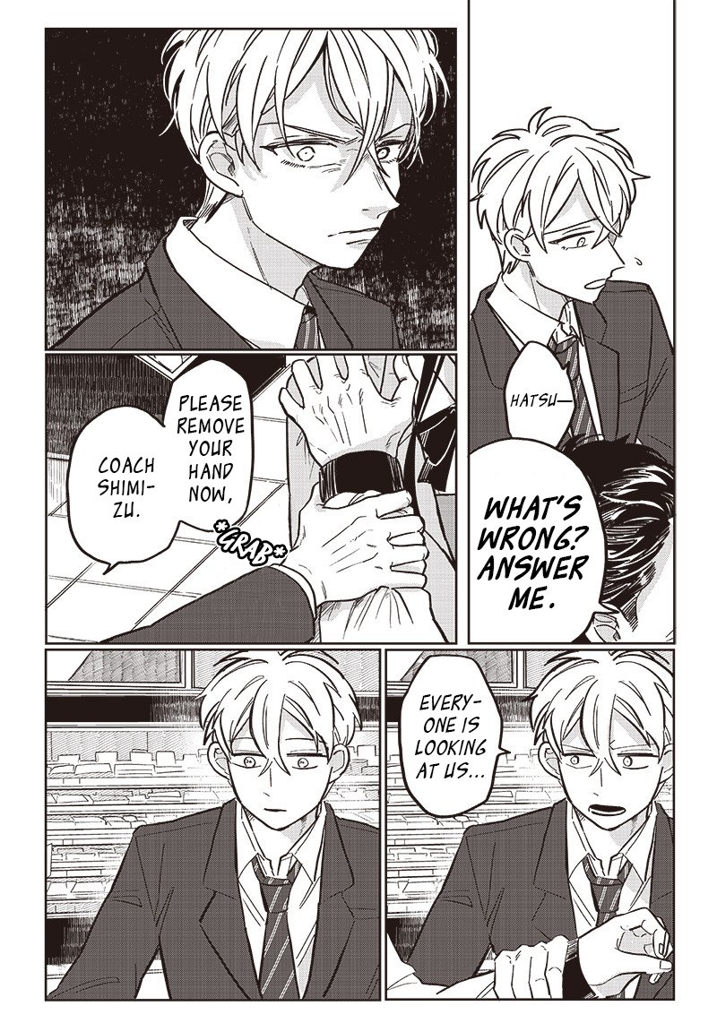 Tobioriyou To Shiteiru Joshikousei Wo Tasuketara Dou Naru No Ka 13 3