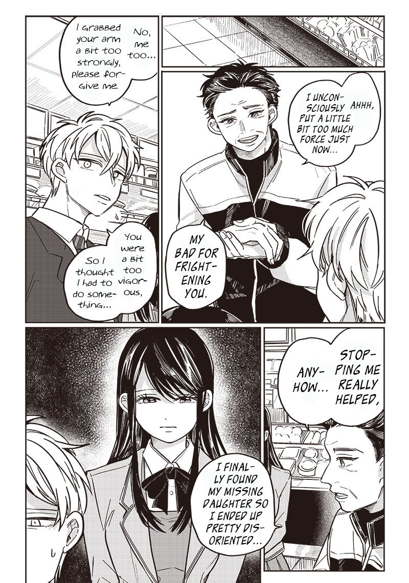 Tobioriyou To Shiteiru Joshikousei Wo Tasuketara Dou Naru No Ka 13 5