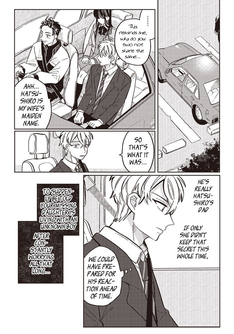 Tobioriyou To Shiteiru Joshikousei Wo Tasuketara Dou Naru No Ka 13 7