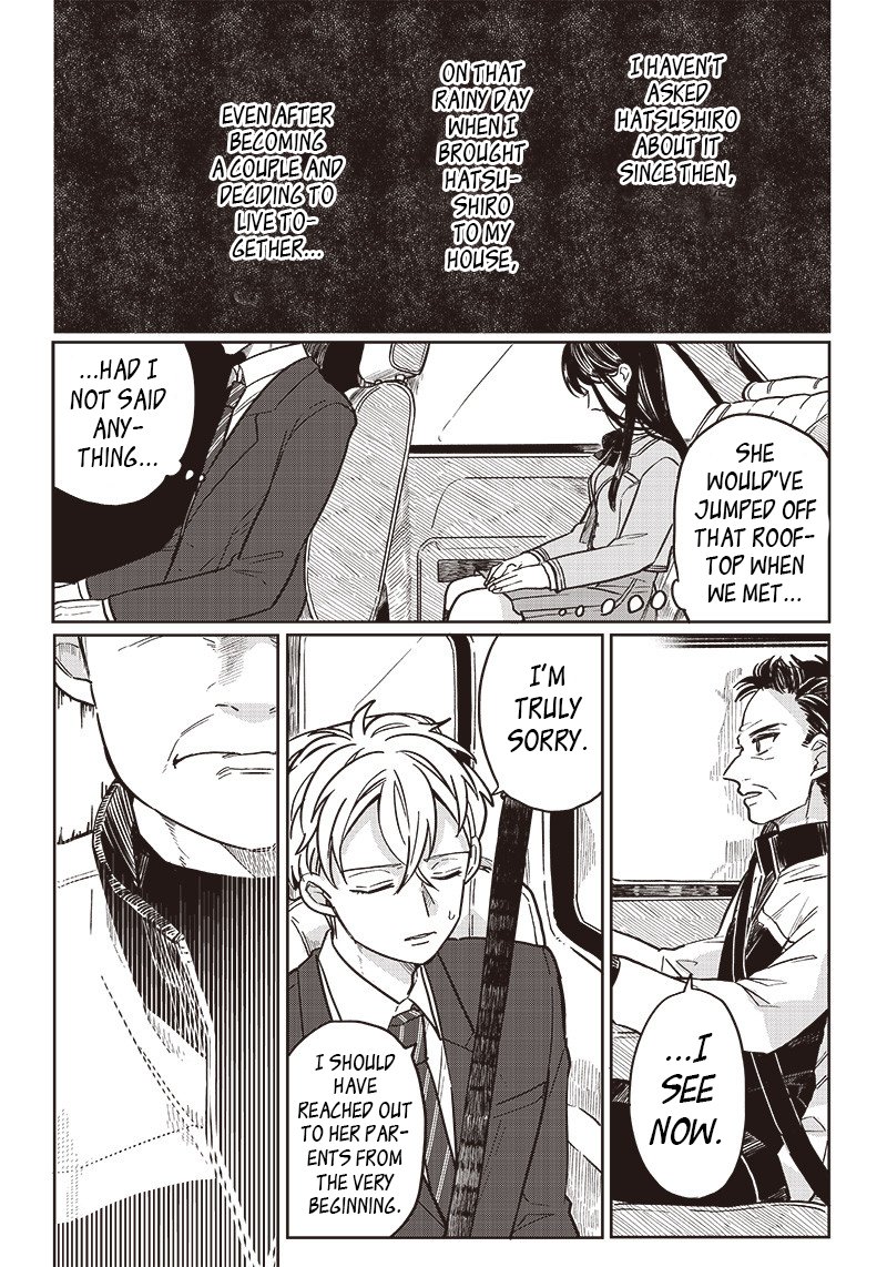 Tobioriyou To Shiteiru Joshikousei Wo Tasuketara Dou Naru No Ka 13 8