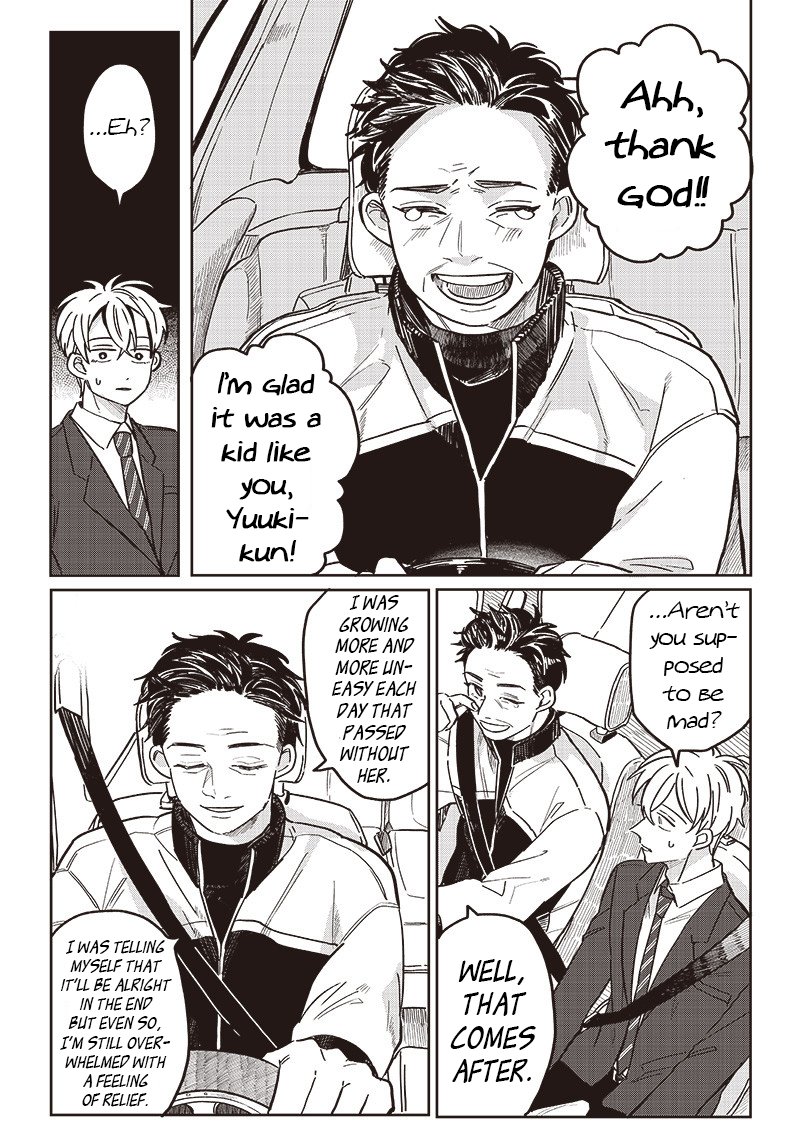 Tobioriyou To Shiteiru Joshikousei Wo Tasuketara Dou Naru No Ka 13 9