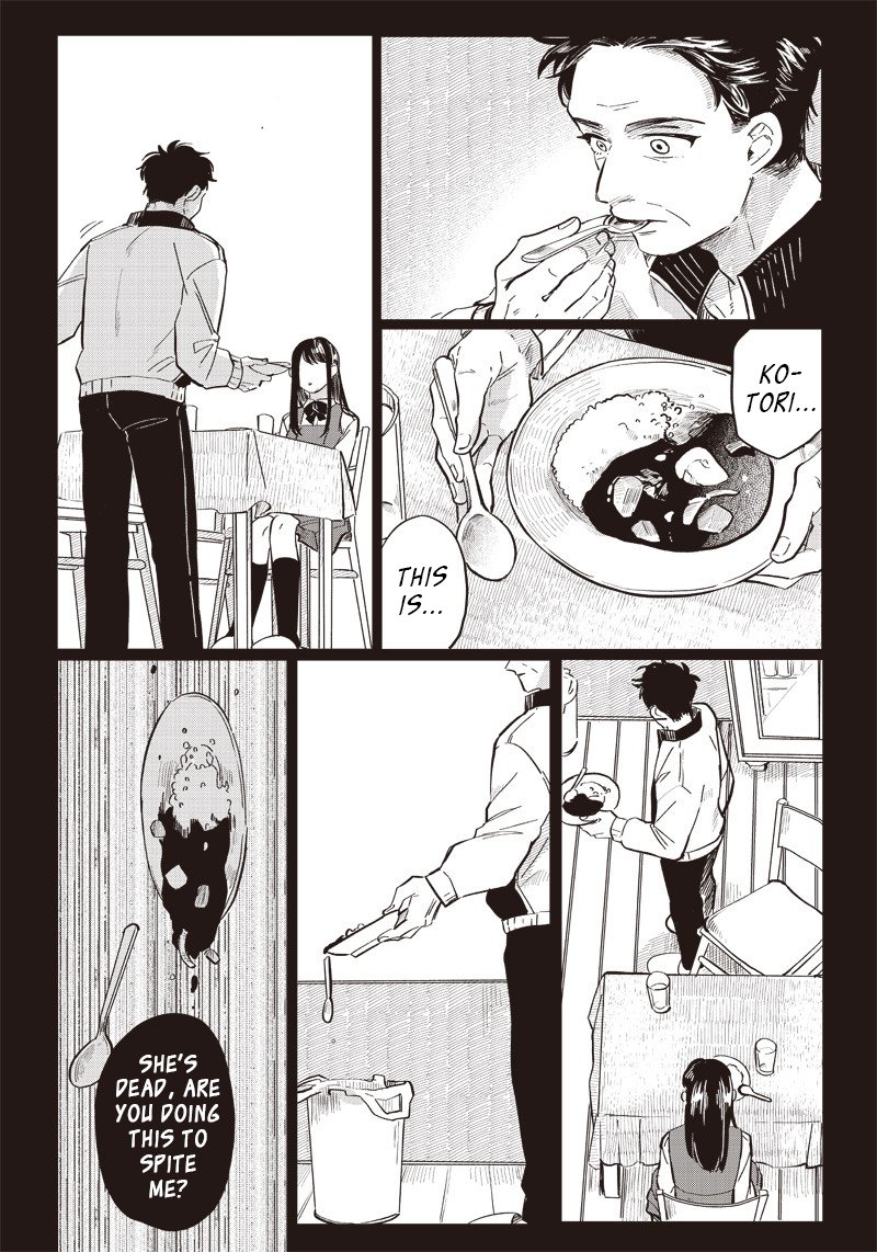 Tobioriyou To Shiteiru Joshikousei Wo Tasuketara Dou Naru No Ka 16 17