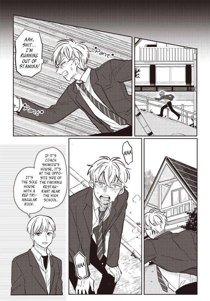 Tobioriyou To Shiteiru Joshikousei Wo Tasuketara Dou Naru No Ka 16 19