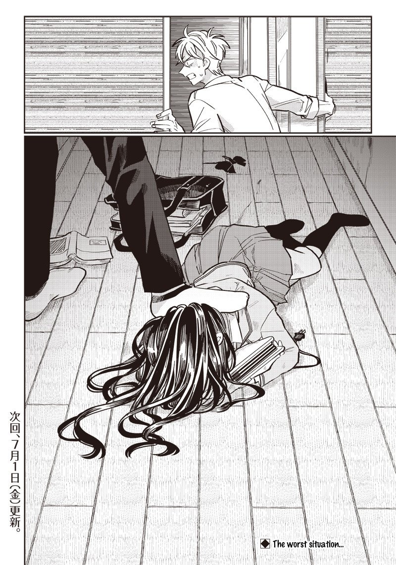 Tobioriyou To Shiteiru Joshikousei Wo Tasuketara Dou Naru No Ka 16 23