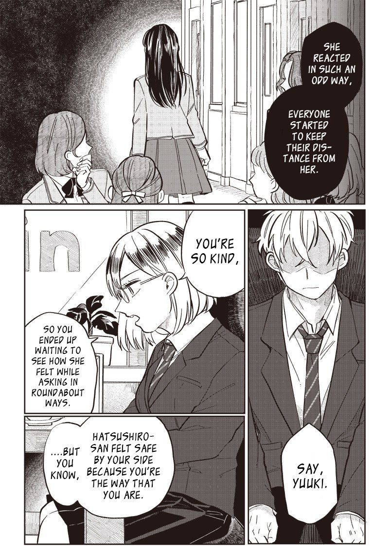 Tobioriyou To Shiteiru Joshikousei Wo Tasuketara Dou Naru No Ka 16 4