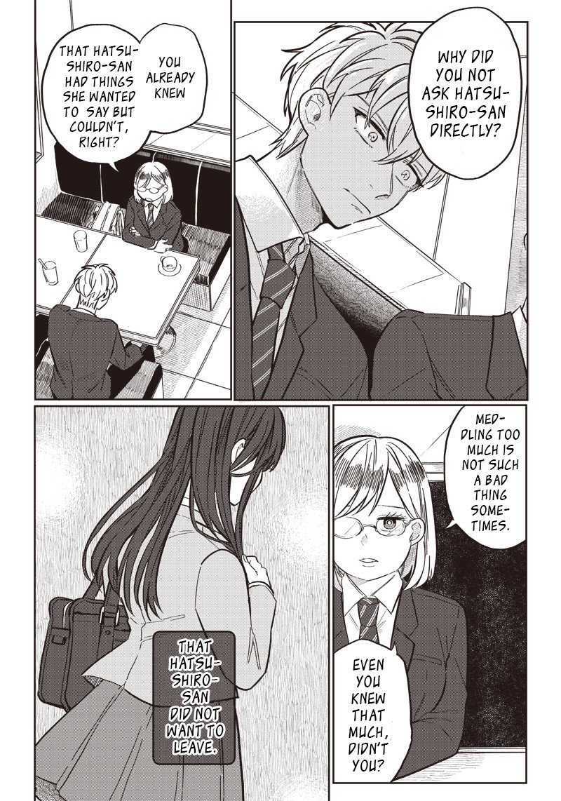 Tobioriyou To Shiteiru Joshikousei Wo Tasuketara Dou Naru No Ka 16 5