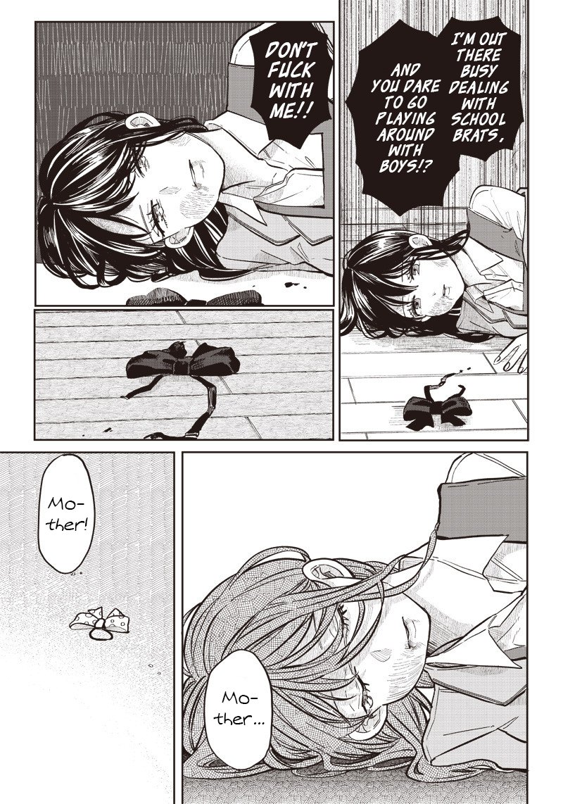 Tobioriyou To Shiteiru Joshikousei Wo Tasuketara Dou Naru No Ka 16 8