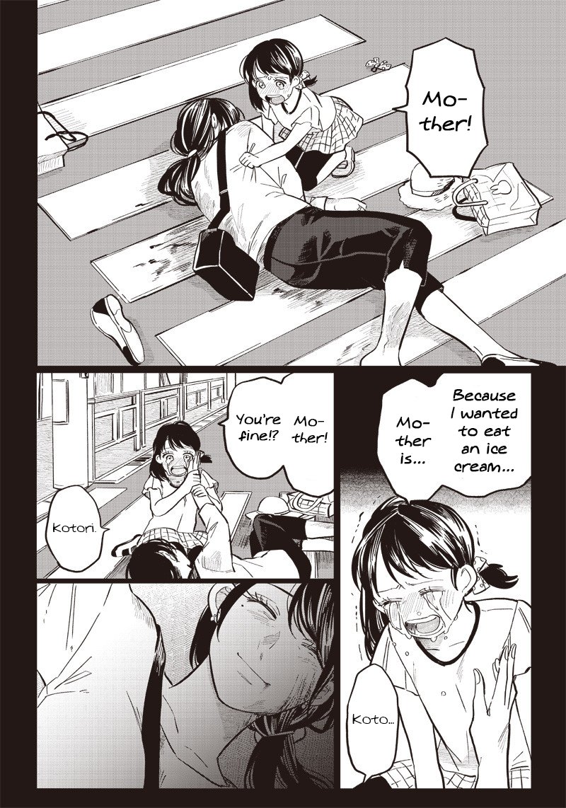 Tobioriyou To Shiteiru Joshikousei Wo Tasuketara Dou Naru No Ka 16 9