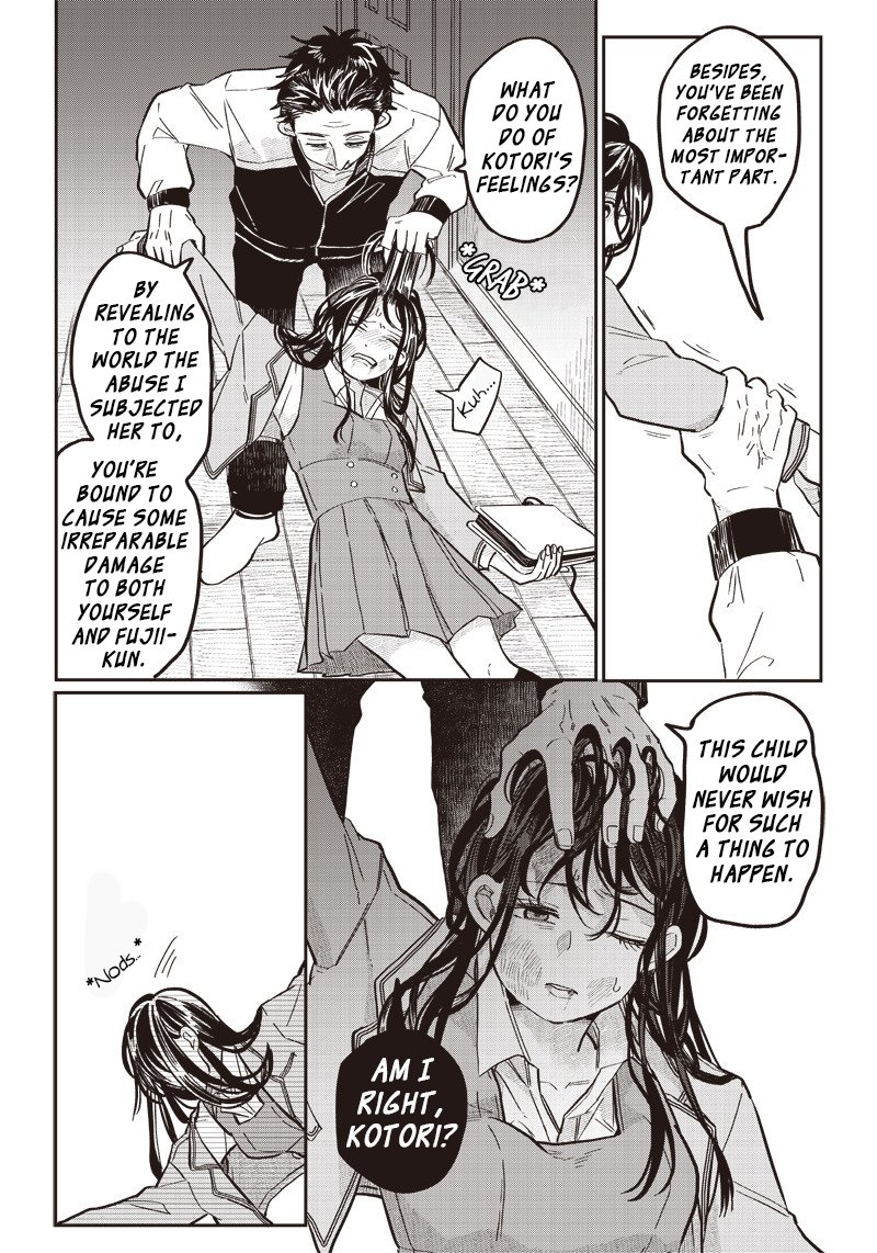 Tobioriyou To Shiteiru Joshikousei Wo Tasuketara Dou Naru No Ka 17 16