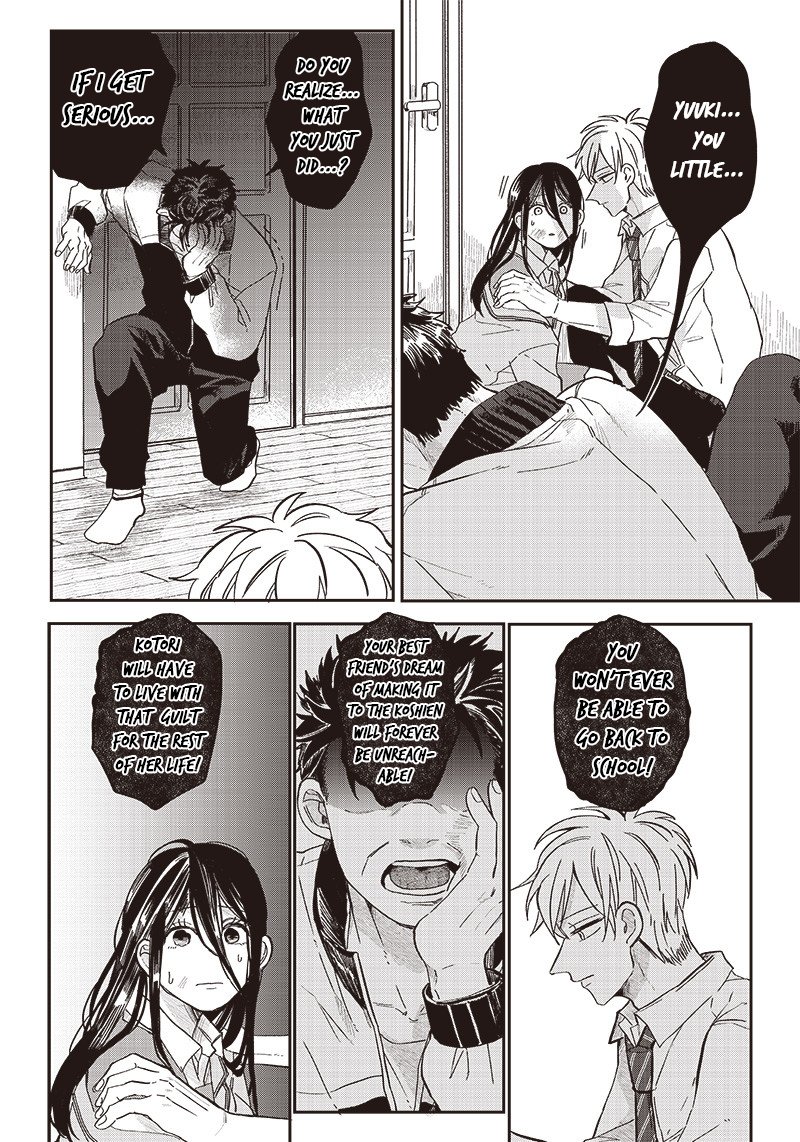 Tobioriyou To Shiteiru Joshikousei Wo Tasuketara Dou Naru No Ka 18 2