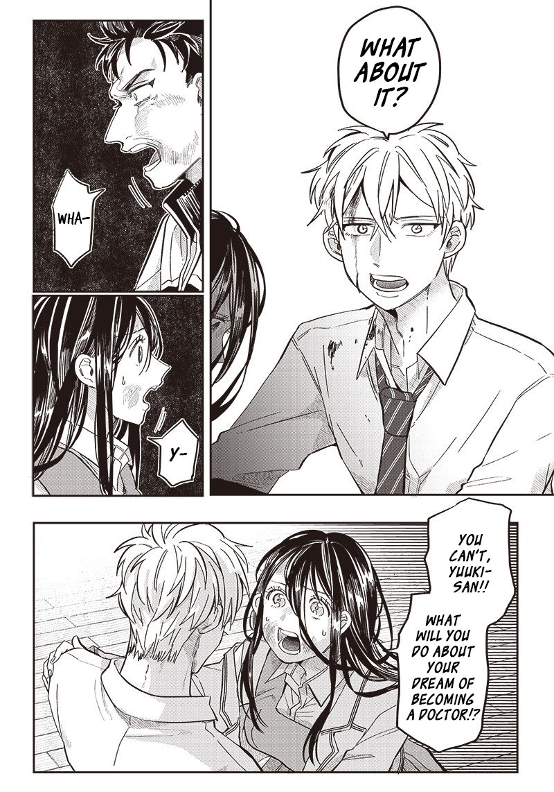 Tobioriyou To Shiteiru Joshikousei Wo Tasuketara Dou Naru No Ka 18 4