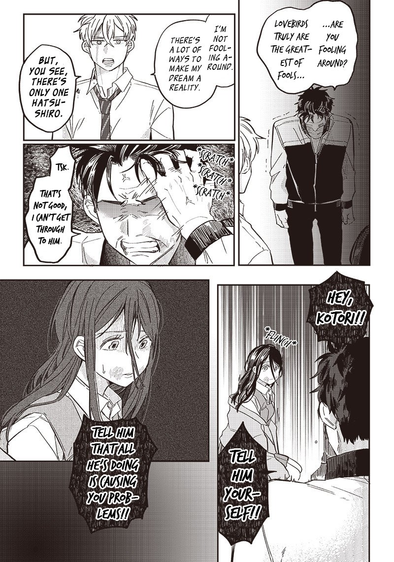 Tobioriyou To Shiteiru Joshikousei Wo Tasuketara Dou Naru No Ka 18 9