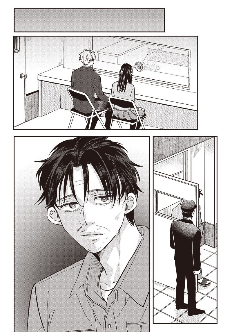 Tobioriyou To Shiteiru Joshikousei Wo Tasuketara Dou Naru No Ka 20 8